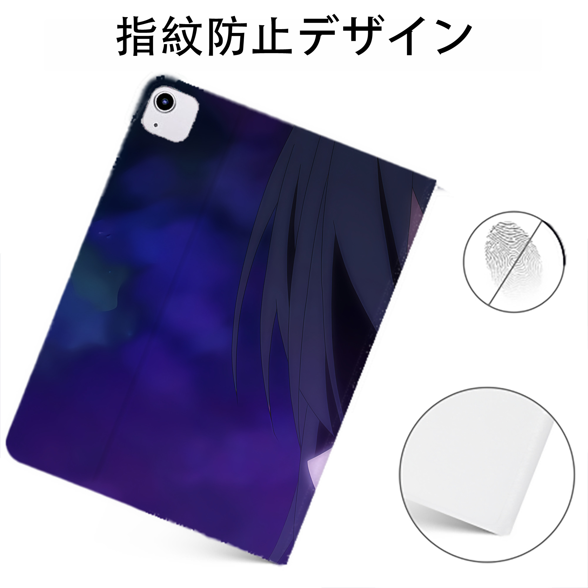 （画像用） 転スラ Regarding Reincarnated to Slime IPadケース ペンホルダー付き ブックスタイルデザイン